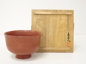 JAPANESE TEA CEREMONY / CHAWAN(TEA BOWL) / RED CLAY / SADO MUMYOI WARE